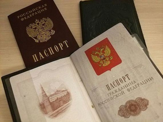 прописка в Красноуфимске